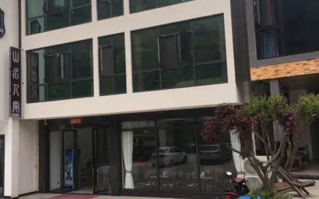 Luxian Shanshui Renjian Homestay