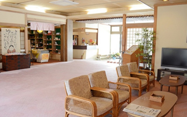 Ikuji Onsen TANAKAYA