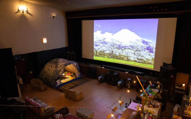 noctarium - A night at the cinema