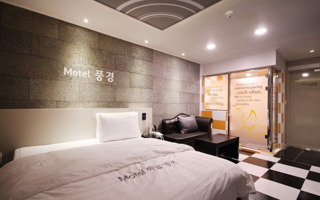 Seongju Haneul Punggyeong Motel