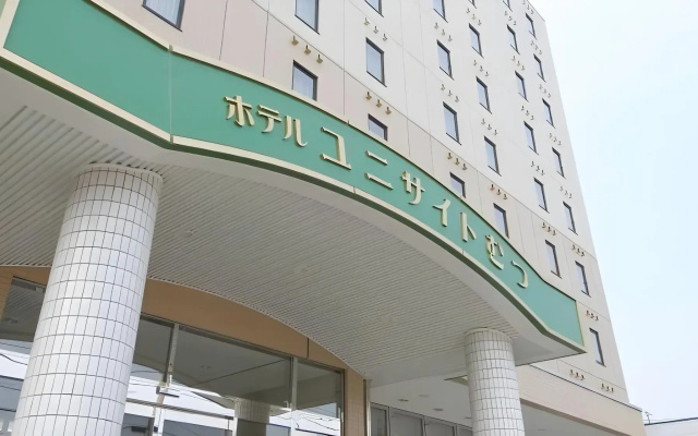 Hotel Unisite Mutsu