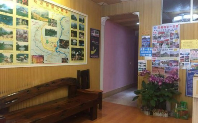 Xijiehoujie Hostel