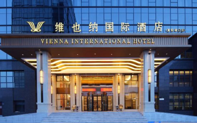 Vienna International Hotel Hangzhou Fuyang Changkou Branch