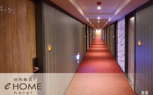 eHOME Hotel
