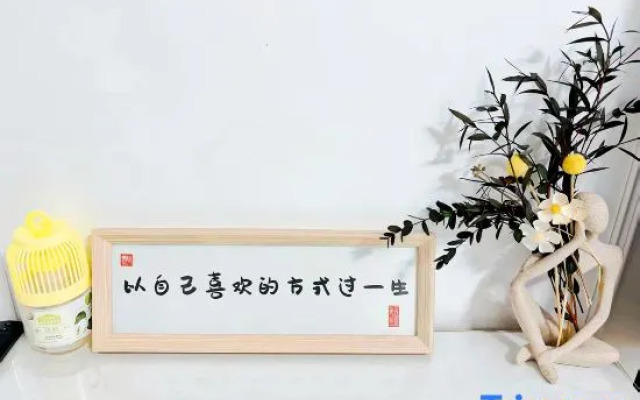 Qinghong Zaobai Hostel