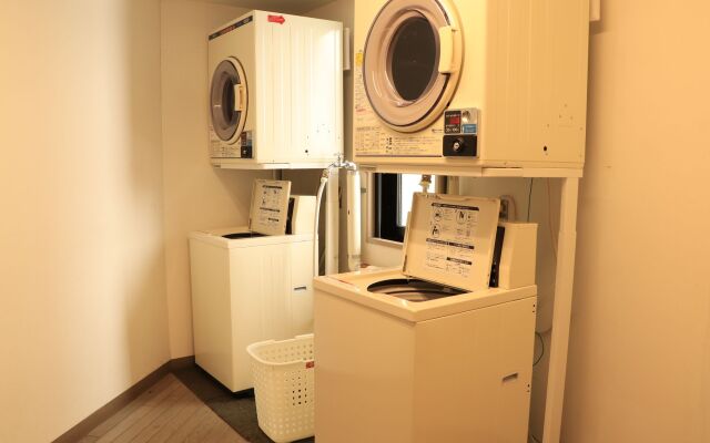 Tokachi Sahoro Resort