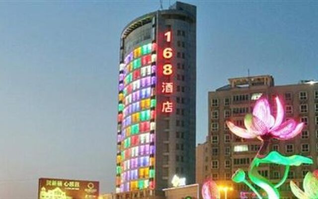 Jiujiang 168 Inn