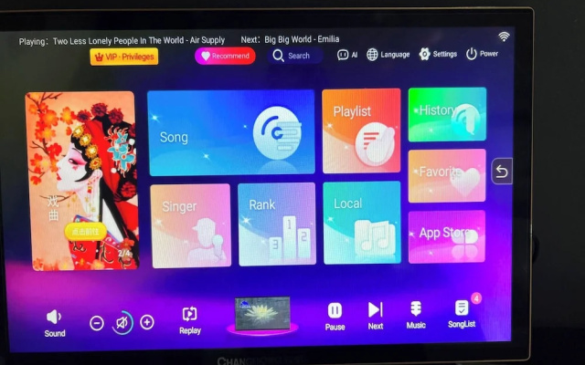 Valueroomz Aeon Tebrau City Ikea KTV Movies FUN
