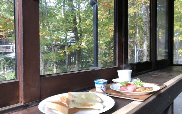 The Guest House Japan Hakuba