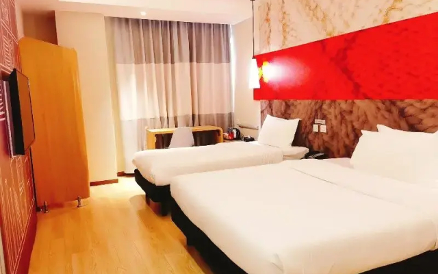 Ibis Hotel (Beijing Chaoyang Joy City)