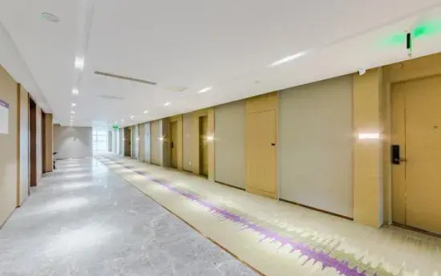 Lavande Hotel (Bazhong Rongbang Wanda Plaza Store)