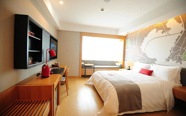 Intercity Hotel Qingdao