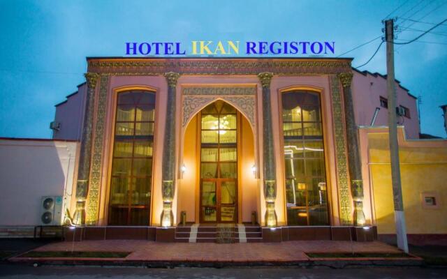 Ikan Registan Hotel