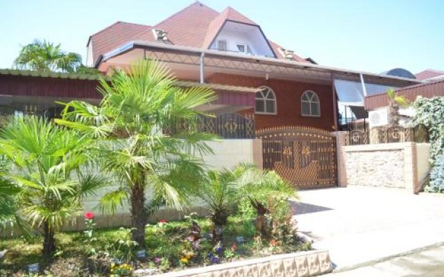 Guest House Kamielia