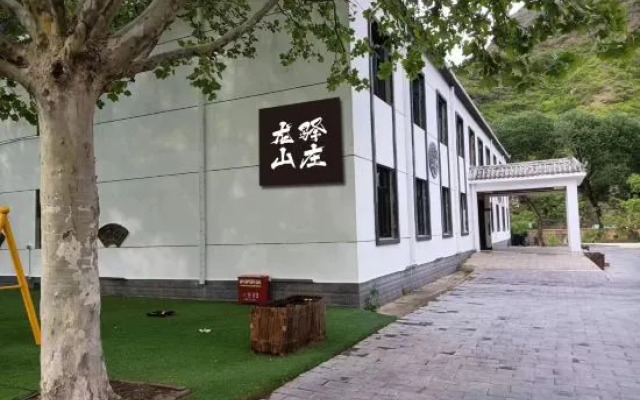Beijing Longyi Villa