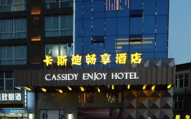 Cassidy Changxiang Hotel