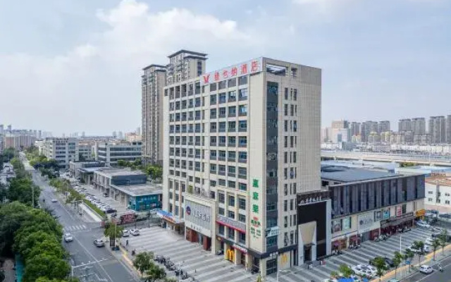 Vienna Hotel (Huai'an Yinju Square Changzheng Road)