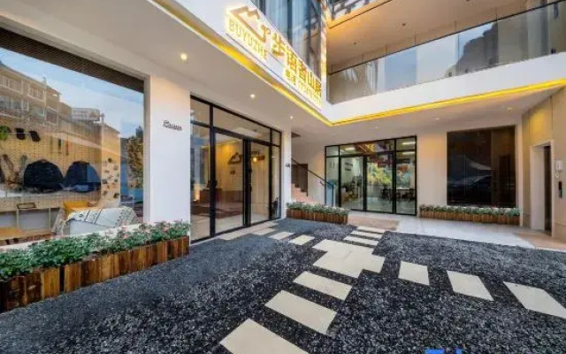 Walker Mountain Residence (Siguniang Mountain)