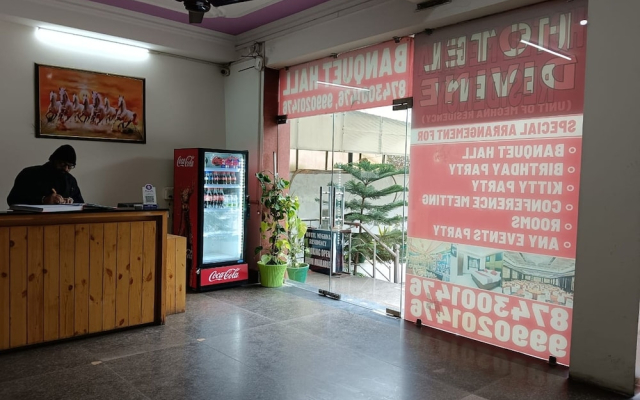Hotel Meghna Residency