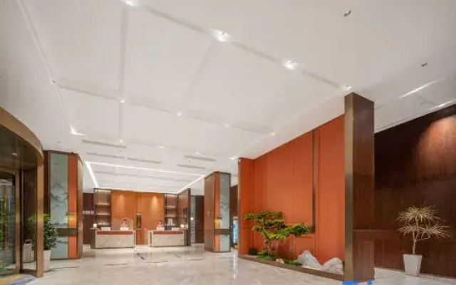 Guiyang Guanshanhu Maison New Century Hotel