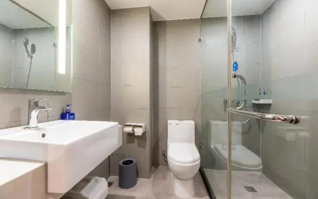 Hanting Hotel Nanjing Xinjiekou Changfu Street