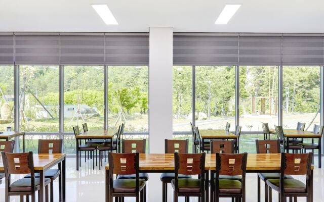 Geumgangsong Ecorium