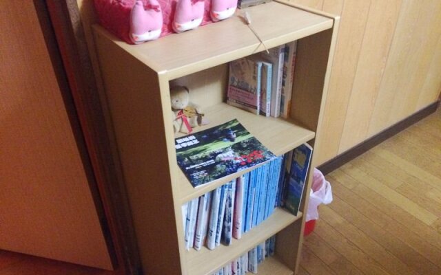 Guest House Yumebatake