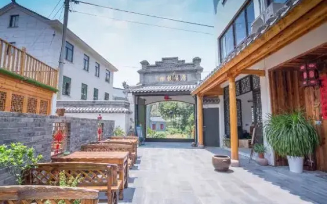 Xiangshan Wenlu Yayuan Homestay