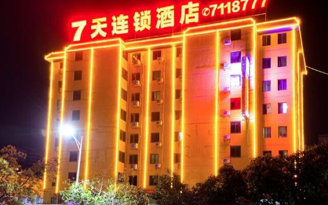7 Days Inn Huizhou Railway Station Xiaojinkou Branch