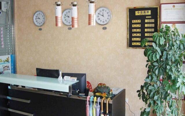 Qingdao Peninsula Impression Business Hotel