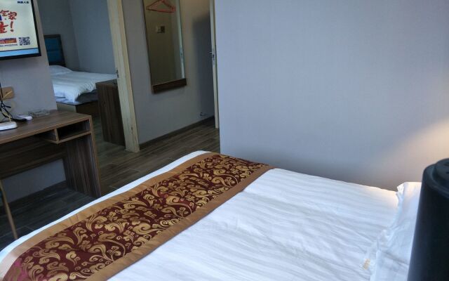 Tiandi Haoqing Hotel