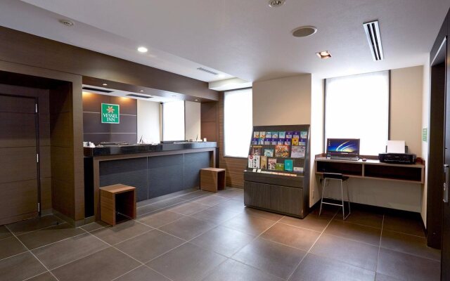 Vessel Inn Hakata Nakasu