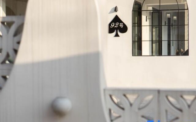 Youshan Courtyard Hotel