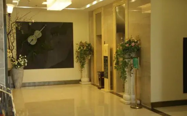 Ruisheng Aroma Hotel