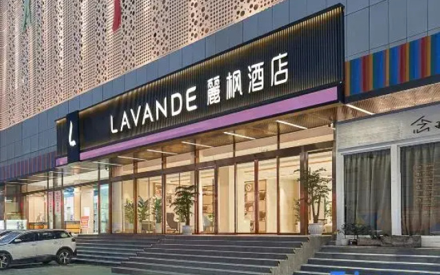 Lavande Hotel (Shenzhen Luohu Baoneng Center Sungang Subway Station Branch)