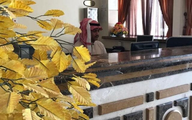 Al Safa Hotel Suites