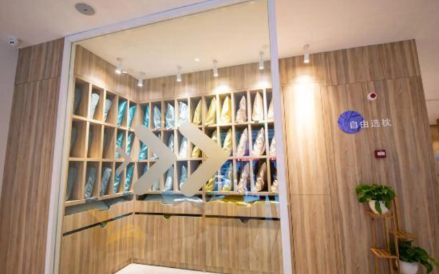 Hanting Premium Nanjing Jiangpu Yanchuang Garden