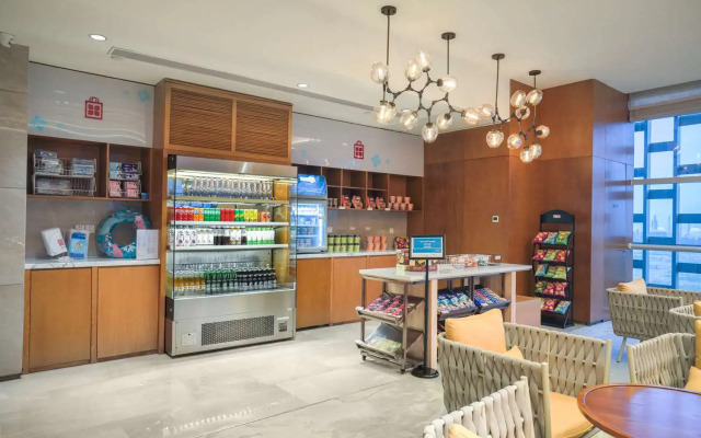 HGI Zhuhai Hengqin