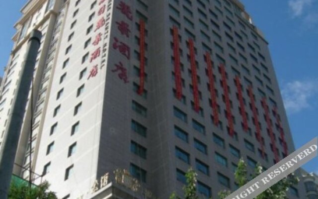 Summer Beauty Hotel