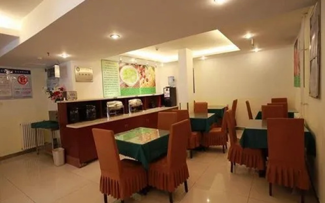 GreenTree Inn National Stadium Beijing