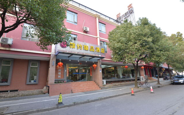 Irene Boutique Hotel Jinshu Branch