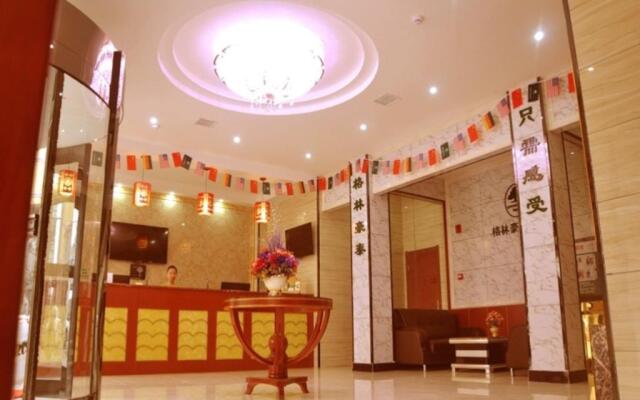 Greentree Inn Guangxi Road Express Hotel