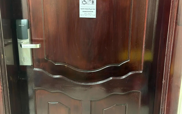 Sidratul Aalia Al-Dahabi Hotel