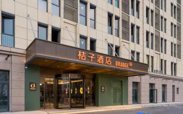 Orange Hotel (Siyang Columbus Commercial Plaza) – Exterior – Suqian