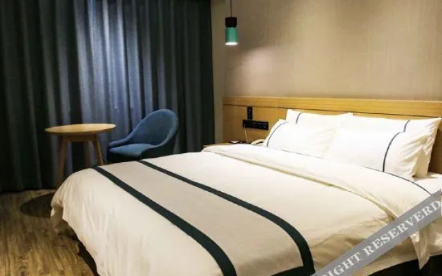 City Comfort Inn Hotel (Xiaogan Anlu)