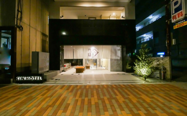 Kin Hotel