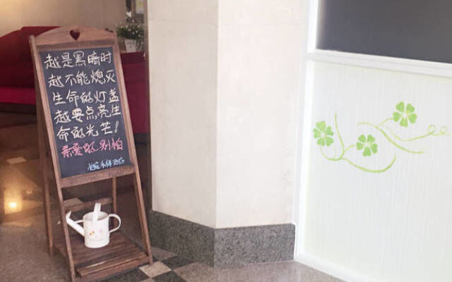 Xiashang Yiting Business Hotel Hexiang - Xiamen
