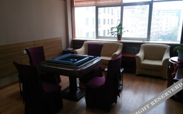 Hongyun Jiahe Business Hotel