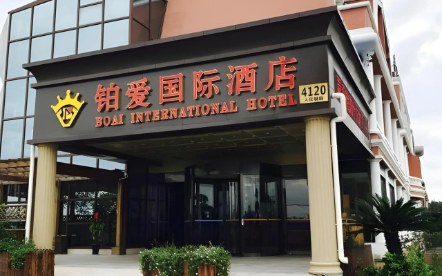 Bo Ai International Hotel