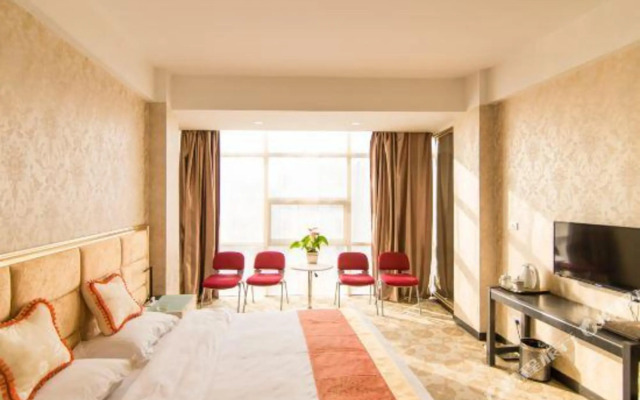 Nanyang Chaofan International Business Hotel (Yixingxuan Branch)
